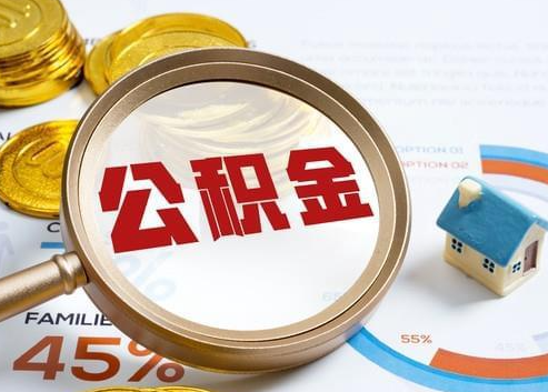 图木舒克2025年政策调整对个人影响综合解析‌